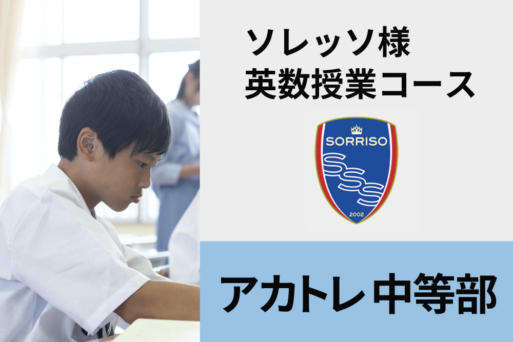 kaz様専用ページ kaz様専用 Kazu様専用 K.A.Z様専用 Kaz様専用